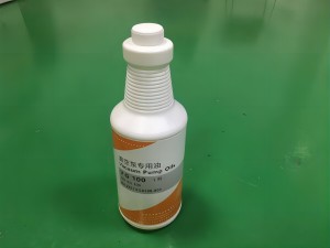 VG100真空泵油在特定環(huán)境下的適用性如何？